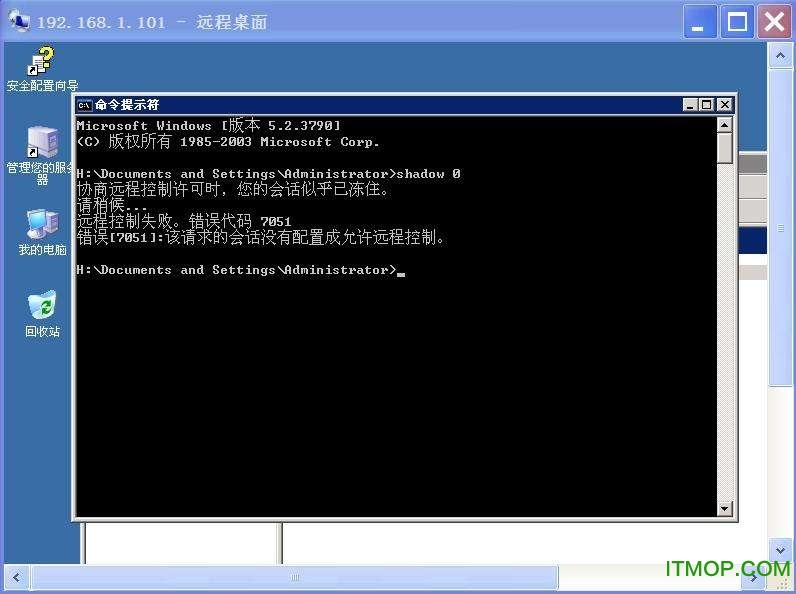 windows server 2003 ҕlvϼ ABCDEFȫ 0