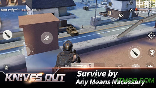 Ұжƻ(Knives Out) v1.0 iphone 0