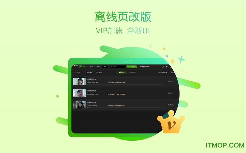  for Macƽ v11.8.0 ٷ 0