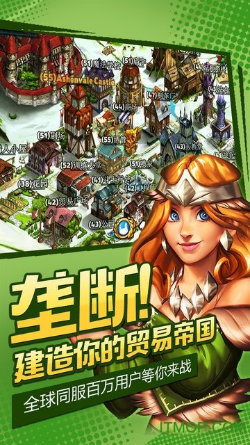 shop hero android