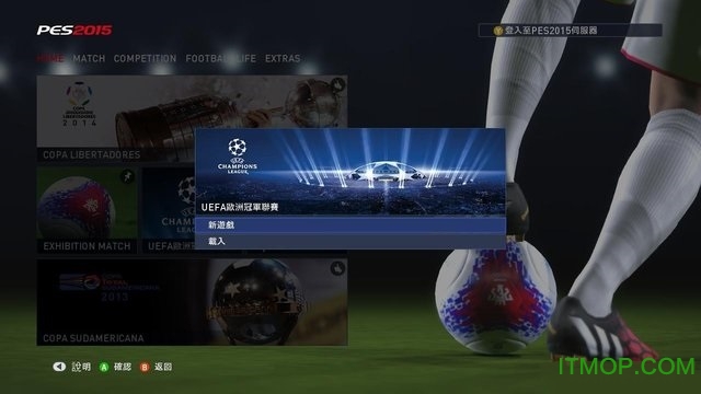 pes2015תᲹ