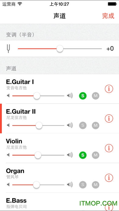 guitar proƻƽ v1.7.4 iphoneֻ 1