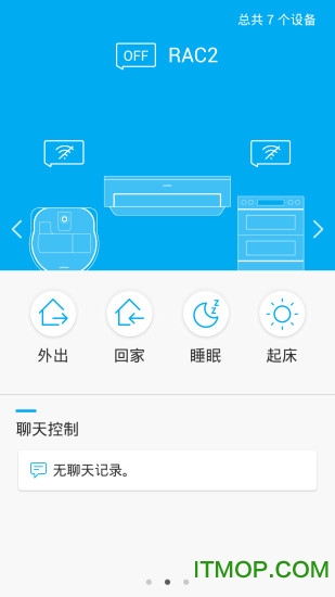 Samsung Smart Home(ܼҾ) v3.1072.19.212 ׿ 0