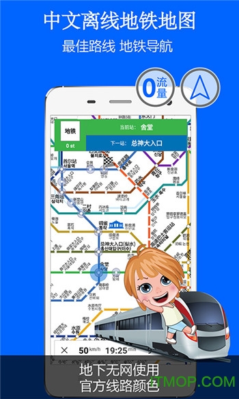 ͼͼapp v5.3.0 ׿1