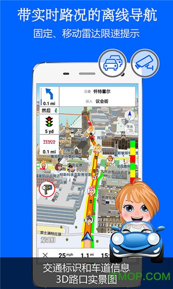 ͼͼapp v5.3.0 ׿ 2