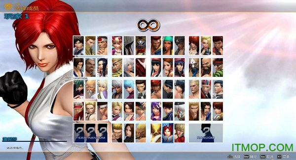 ȭ14pcİƽ(THE KING OF FIGHTERS XIV) ⰲװ 0