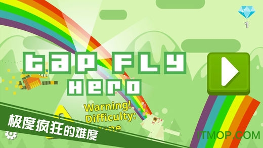 żӢڹƽ޽(Tap Fly Hero) v1.0.0 ׿ƽ 4