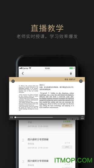 濼vip v1.10.1 ׿ 1