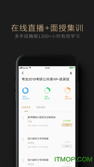 濼vip v1.10.1 ׿ 2