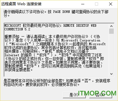 ԶWeb(tswebsetup.exe) v5.2.3790 ٷİ_Remote Desktop Web Connection 0
