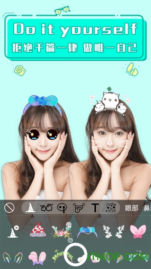 ARapp v1.5 ׿ 1