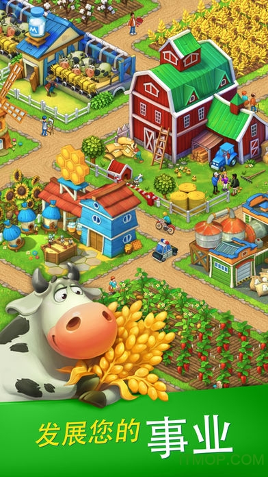 Сʰ(Township) v8.7.0 ׿°3