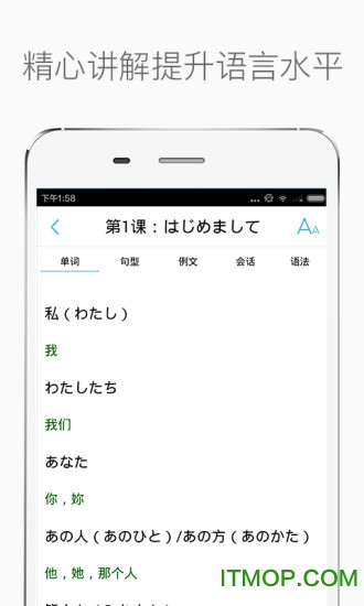 ҵ v3.2.0 ׿ 0