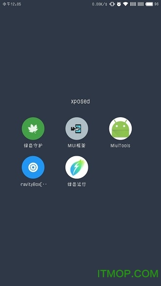 miui9ƽȶ v1.0 ׿ 0