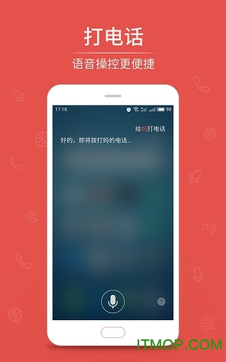 flyme6.0apk