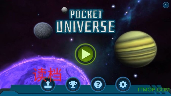 pocket universe