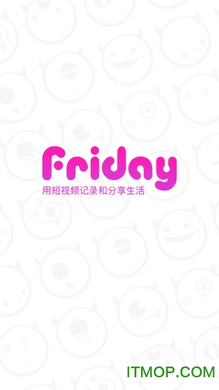 fridayƵ v1.1.5 ׿ 0