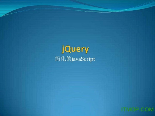 jquery-2.1.4.js Ѱ 0