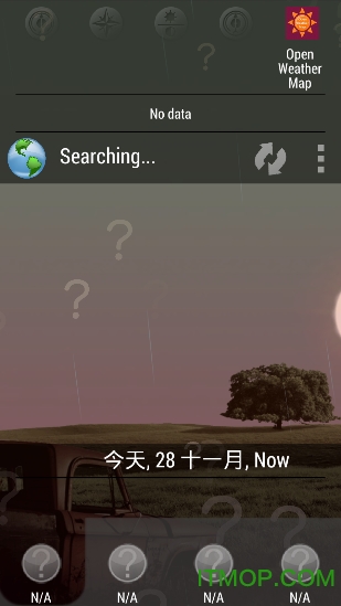 animated weather pro(̬Ԥ) v6.1.4 ׿1