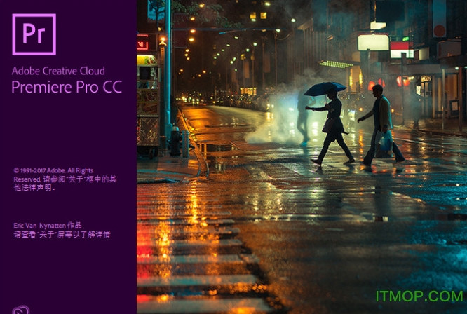 Adobe premiere pro cc2018ƽ