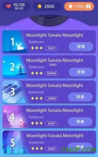 λøİ(piano dream) v1.0.3 ׿2