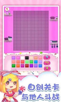 ƴͼϷ(pixel puzzles) v5.01 ׿4