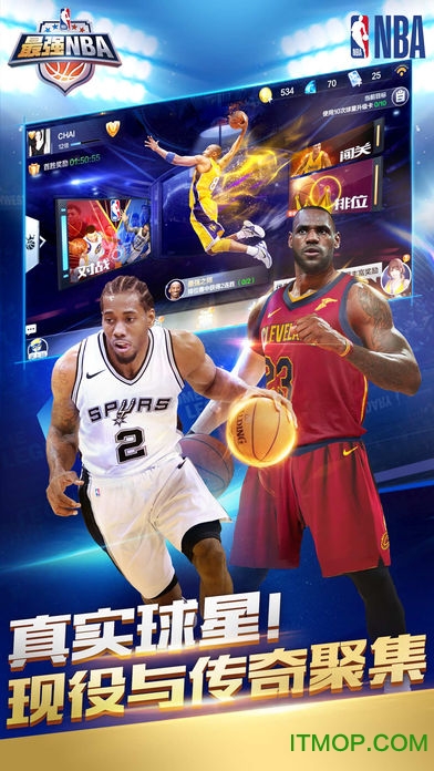 ǿNBAƻֻ v1.43.541 iPhoneٷ 3