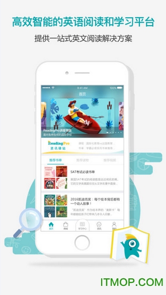 ReadingProĶƽ̨ v1.5.9 ׿ 2