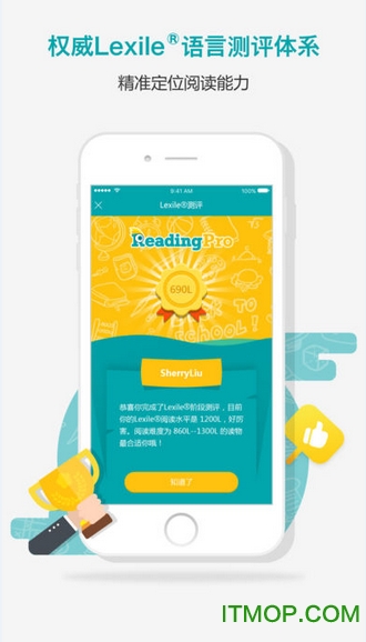 ReadingProĶƽ̨ v1.5.9 ׿3