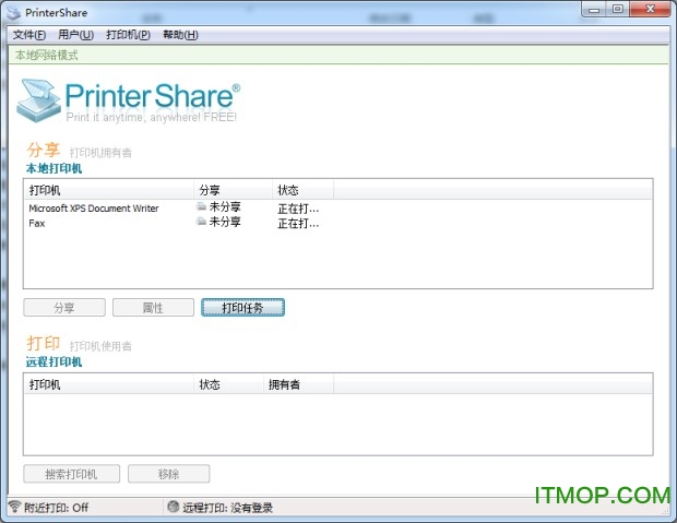 PrinterShare(ӡ) v2.3.08 İ 0