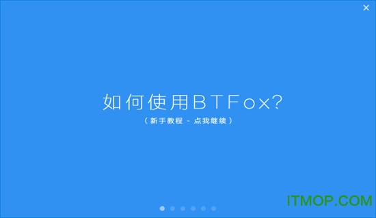 btfox԰