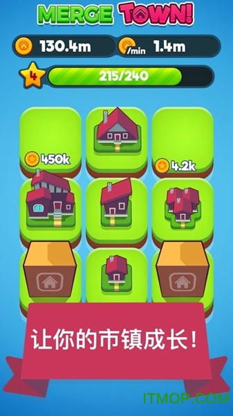 ϲϷİ޽(Merge Town) v1.9.5 ׿0