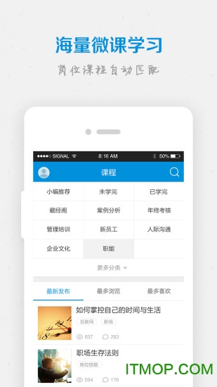 ƌW(xu)(x)app