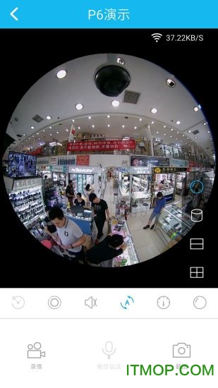 VRCAMֻ v2.3.6 ׿ 1