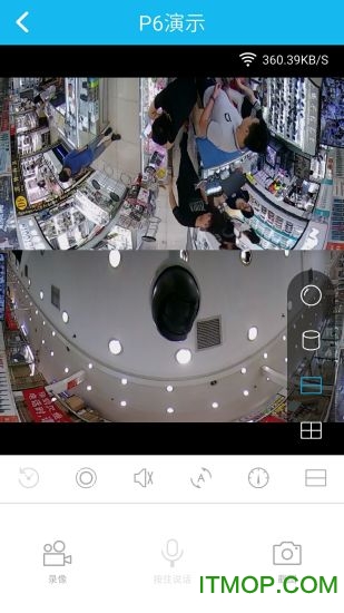 VRCAMֻ v2.3.6 ׿ 3