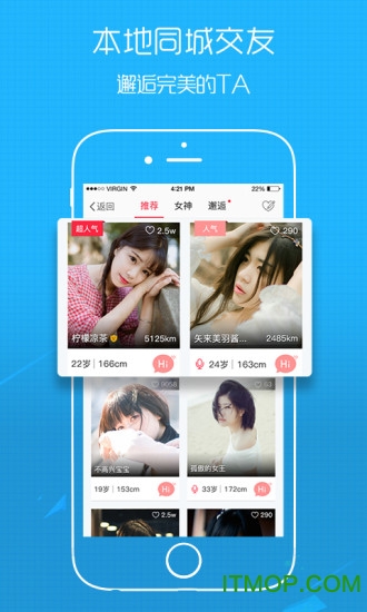 ڳ΢ios v2.2.0  iphone0