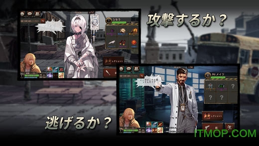 ƻblack survival jp(ɫҴ) v3.6.01 iphone_̳ 3