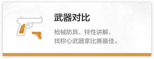card-3.614ab87b.png