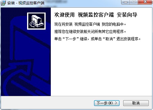 汉邦一点通pc