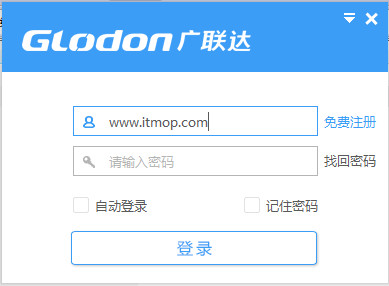 广联达指标神器 广联达指标神器