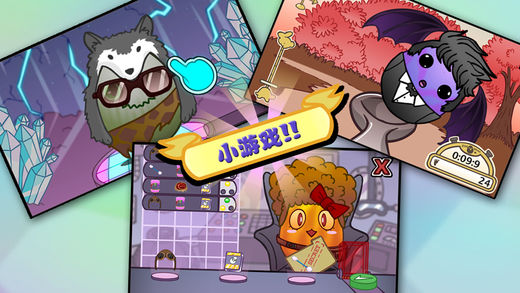 萌宝传奇破解版