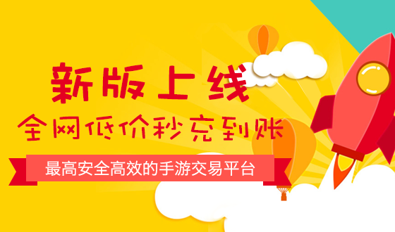 挖掘金app