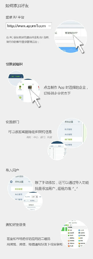 中国健身气功app