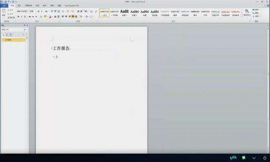 UZERME手机版