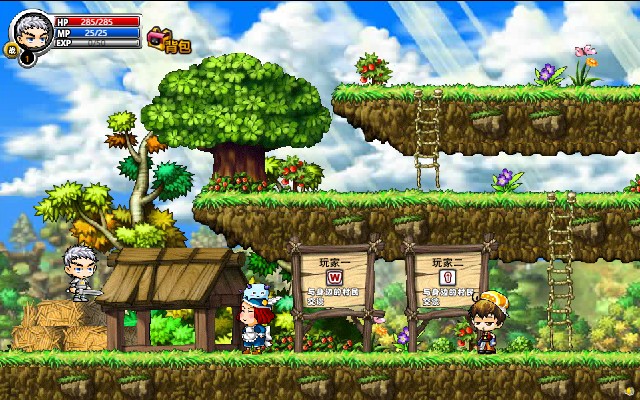 冒险王之神兵传奇无敌手机版 冒险王之神兵传奇无敌手机版