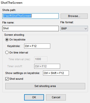 绿色截图软件ShotTheScreen