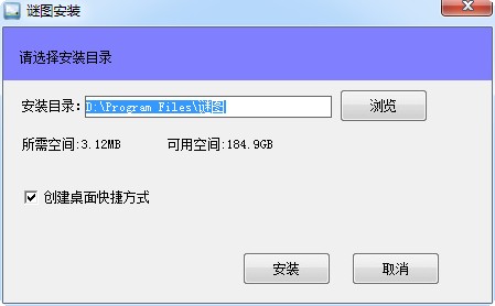 2017-12-16_132734.jpg