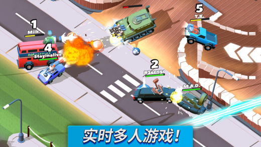 疯狂撞车王破解版ios