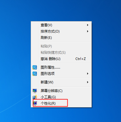 美女擦玻璃屏保