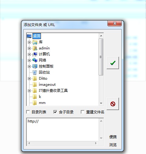 飞行播放器 飞行播放器
